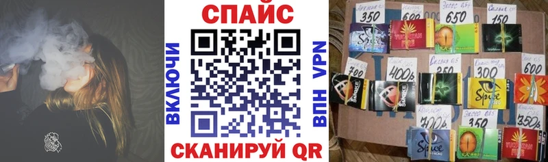 Купить закладки  Осташков  Бутират BDO 