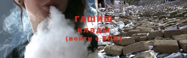 кокаин колумбия Волосово