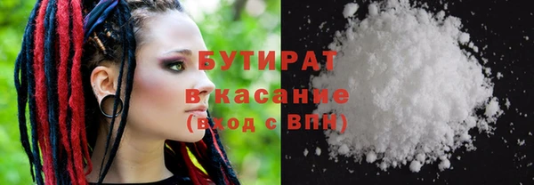 кокаин колумбия Волосово