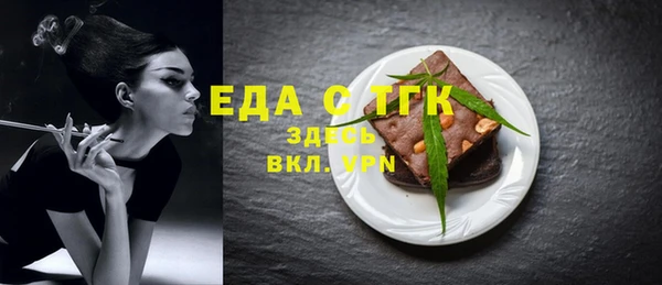 гидропоника Волоколамск