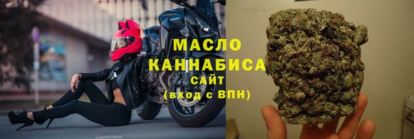 хмурый Володарск