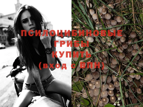 кокаин колумбия Волосово