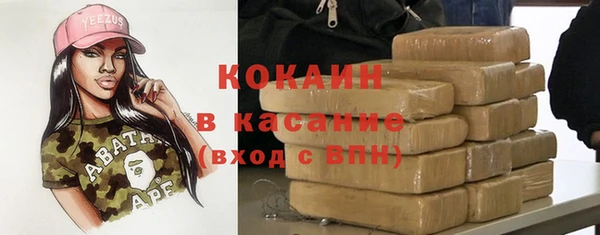 хмурый Володарск