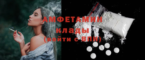 хмурый Володарск