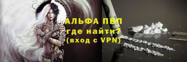 хмурый Володарск