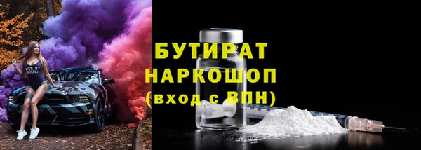кокаин колумбия Волосово
