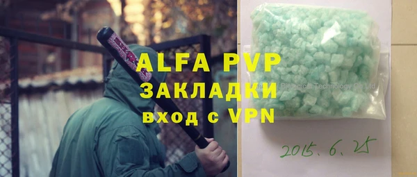 кокаин колумбия Волосово