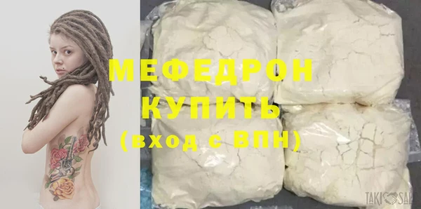 кокаин колумбия Волосово