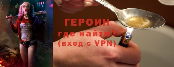 гидропоника Волоколамск