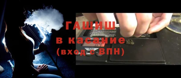 хмурый Володарск