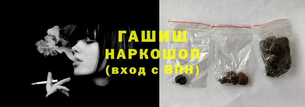 кокаин колумбия Волосово