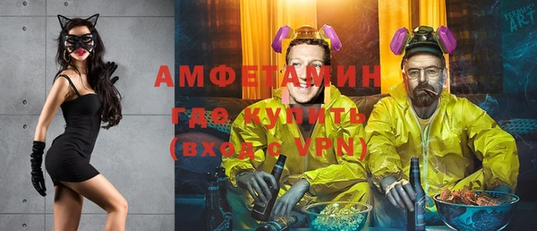 гидропоника Волоколамск