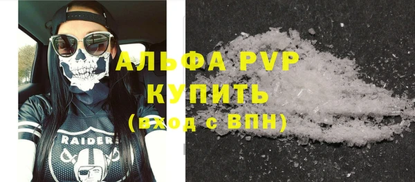 хмурый Володарск