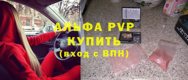 кокаин колумбия Волосово