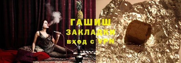 гидропоника Волоколамск