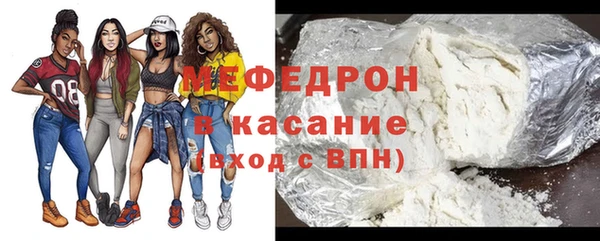 хмурый Володарск