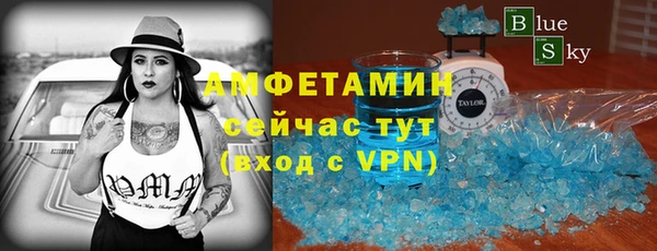 гидропоника Волоколамск