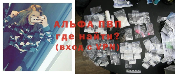 кокаин колумбия Волосово