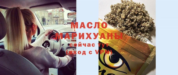 хмурый Володарск