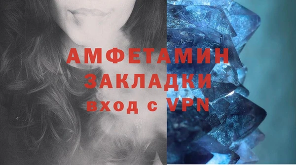 хмурый Володарск