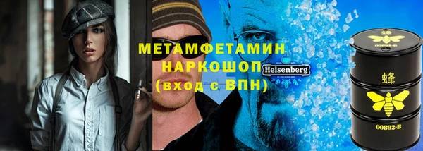 хмурый Володарск
