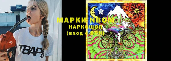 гидропоника Волоколамск