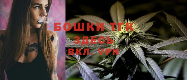 хмурый Володарск
