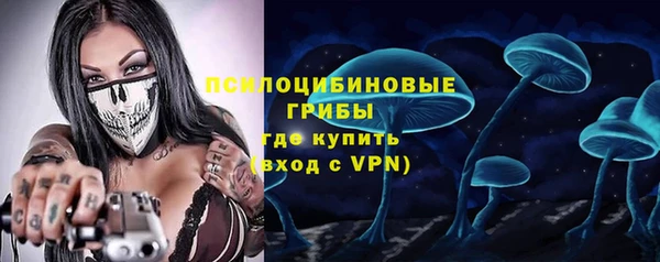 гидропоника Волоколамск